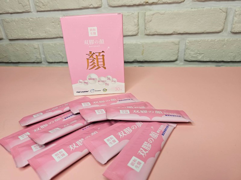 試用